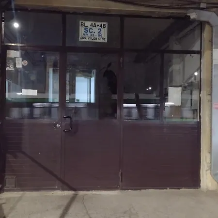 Urban Minimal - Near Metro - Free Parking 布加勒斯特